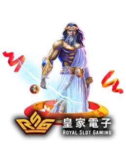 BETS88 slot jackpot celebration screen